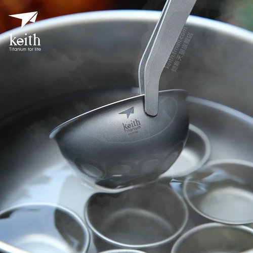 Кейт Каиши чистый титановый чай защитывание чашка кунг -фу чая чай