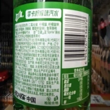 Fenda сахар без напитков карбони для газированной соды Fanta Zero Zero Zero Cola Sprite Zero 12 бутылок из 12 бутылок