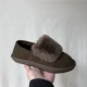 Королевский синий