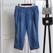 Caisen [Lai] cắt giảm truy cập để loại bỏ quần khâu lụa của phụ nữ ~ khoan nóng là mỏng bảy điểm quần jeans rộng chân