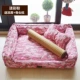 Камуфляж Pink-wo (отправка холодного сиденья+костяная подушка головы)