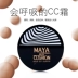 Chính hãng Thái Lan Mistine MAYA cushion CC Cream nude trang điểm che khuyết điểm rõ ràng bảo vệ cách ly kem nền phức hợp BB cream - Kem BB