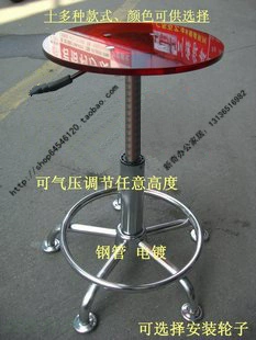 Поднять прозрачный стеклянный акриловый цвет маленький круглый стул Новый модный пластиковый шарнир