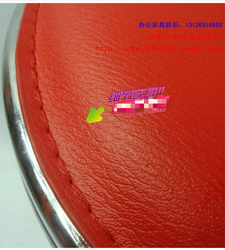 ПВХ жесткие квадратные табуретки из ПВХ.