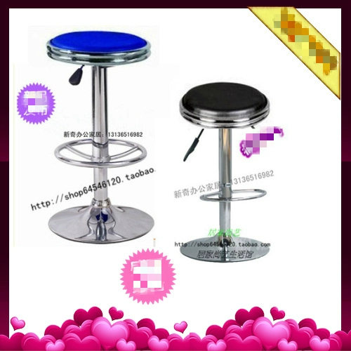 Бар моды с высоким содержанием подключенных деталей, непосредственное соединение труб с полукручительной тотаной ногой, выселенной и наступающей на рамку существа