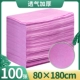 80*180 толщиной розовой 100 лист