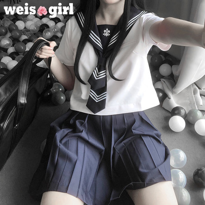 taobao agent Weisgril Japanese Waterman Server JK Student Clothing Uniform Seductive College Feng sexy nightclub sexy cos set