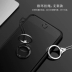 Áp dụng Apple VIVO Huawei OPPO kê Meizu vòng hợp kim dây đeo điện thoại di động khung lười biếng hàng loạt - Nhẫn