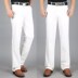 Mùa hè trắng tinh khiết người đàn ông kinh doanh mới của quần lỏng cao eo thẳng trung niên của nam giới thường quần cotton mỏng quần dài Quần tây thường