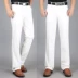 Mùa hè trắng tinh khiết người đàn ông kinh doanh mới của quần lỏng cao eo thẳng trung niên của nam giới thường quần cotton mỏng quần dài quần lửng nam Quần tây thường