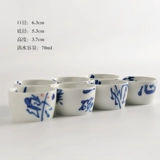 Bao Shantang Tea Hall Hall