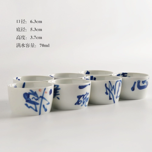 Bao Shantang Tea Hall Hall