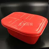 Пакет с отоплением еды на обогревании Специальная коробка для ланч -коробки самообеспеченная горячая коробка с горячей горшкой на открытом воздушном отопление рисовой коробки самостоятельно