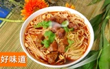 Fujian Xiamen Specialty Food Food Shiney Grush Meat 1 Can*180G Saitana Bibimbap Sauce