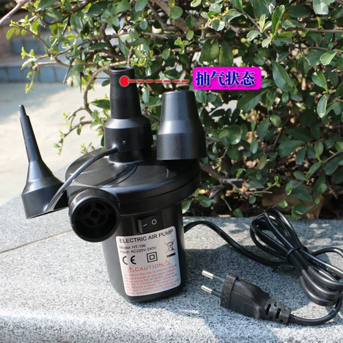 Электрический надувной воздушный насос, универсальный матрас