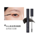 AKF Mascara chống thấm nước lâu dài, làm cong mi dày mã hóa primer đầu cọ cực mịn và không bị nở mi lâu trôi nữ afk chuốt mắt