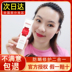 Korea cellfusionc skincare laser vật lý chống nắng mặt hồng tế bào dung hợp c sample kem chống nắng nâng tone cho da dầu 