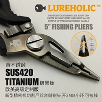Micro -Luya Titting Titanium Plating Thin Thin Head открывает маленькие стальные кольцевые стальные крючки на небольших рыбных крючках с кусочкой PE Rish Line Plyers Pliers
