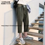 Văn học nam nữ mua sắm quần tây quần âu mùa hè lỏng lẻo phiên bản Hàn Quốc xu hướng quần chín thẳng bảy điểm quần harem quần jogger túi hộp