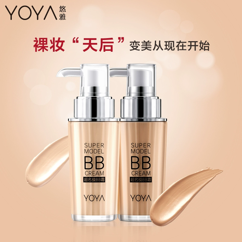 YOYA siêu mẫu BB cream nude trang điểm che khuyết điểm sáng da dưỡng ẩm không dễ lấy ra trang điểm lỏng kem nền hàng chính hãng - Kem BB