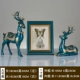 Большая фоторамка, комплект, 7 дюймов, 3 предмета