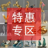 Роскошный креативный изысканный декор для гостиной для домашнего использования, подарок на день рождения