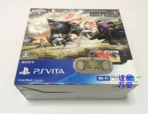Прямые волосы PSV PSVITA 2000 God Eater 2 Limited Edition Host Tongbao