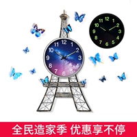 Гостиная, висящая часовая стерео башня, большие светящиеся часы тихие часы настенные часы настенные часы цифровые круглые часы творчество
