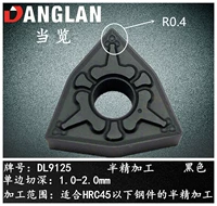 WNMG080404-TM (R0.4) Черная полуценция