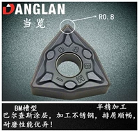 Красный арбуз