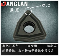 Абрикосовый