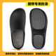 bixsole Japanese bisole waterproof eva couple lightweight chef shoes Baotou slippers operating room slippers doctor shoes