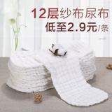 Хлопковая марлевая дышащая пеленка для новорожденных для младенца, можно стирать