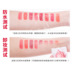 Mới nhỏ cô gái tươi son môi bền dưỡng ẩm lip balm đậu màu mỹ phẩm sinh viên 3ce cloud lip tint bảng màu Son môi