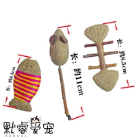 Папа 3 - все для всех