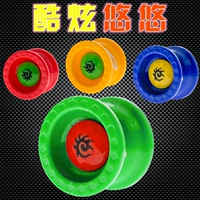 Đồ chơi nhỏ cho trẻ em 2018 Yo-Yo lườm Yo-Yo Youyou Ball Toy Wholesale đồ chơi học sinh