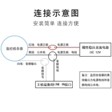 Hikvision Водонепроницаемый наружный мониторинг корабль DS-2FP3021-OW Highparepare True Pickup Запись молнии