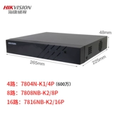 Hikvision DS-7804N-K1/4P Мониторинг жесткий диск видеоректограмм 4/8 сеть POE NELIVE NVR HOST
