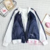 Mùa thu Nhật Bản ngọt ngào bạn gái tình yêu thêu áo khoác ngắn cô gái lỏng màu phù hợp với mềm chị đồng phục bóng chày áo khoác