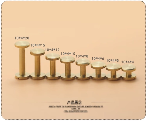 DIY Чистый медный ремень закручивания поврежденные ремень, заклепки матери, медные гвозди, латунная декоративная пряжка круглый плоскость