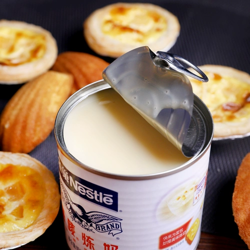 Небольшой упаковка Nestlé выпечка Home Eagle 唛 唛 唛 Commercial Egg Byt Liquid Coffee Coffee Milk Tea Shop Special 350G