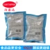 Jie Kangda clo dioxide khử trùng không gian mặt đất sạch thiết bị đường ống nhà xưởng xưởng khử trùng khử trùng - Trang chủ dung dịch vệ sinh bồn cầu Trang chủ