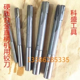 Вряд ли сплав вольфрамовой стальной ручку 30 мм вертикальный фрезец