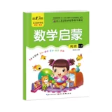 Институт диверсифицированных полей для изучения курсов операций вместе.