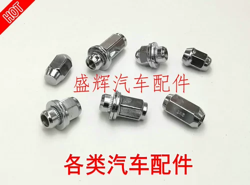 Желтый морской баннер Sheng v3 подвеса висят в нижней части руки