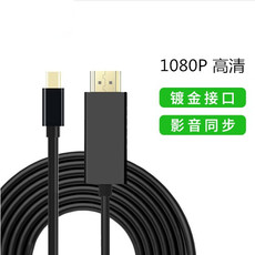 Apple аудио-, видео- кабель mini dp转hdmi