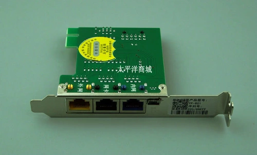 Новогодний рекламный спектр Card Card TP-801PCI-E Двойной жесткий диск внутри и внешнего сетевого ручного переключателя ручной переключатель