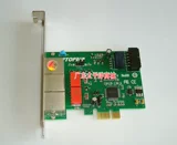 Спектр изоляционной карты TP-901MEP PCI-E Двойной жесткий диск Внутренний и внешняя сеть изоляция изоляции онлайн-переключатель