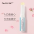 DAISY SKY Daisy Sky Rose Hương liệu Plant Brightening Lip Balm Giữ ẩm cho môi