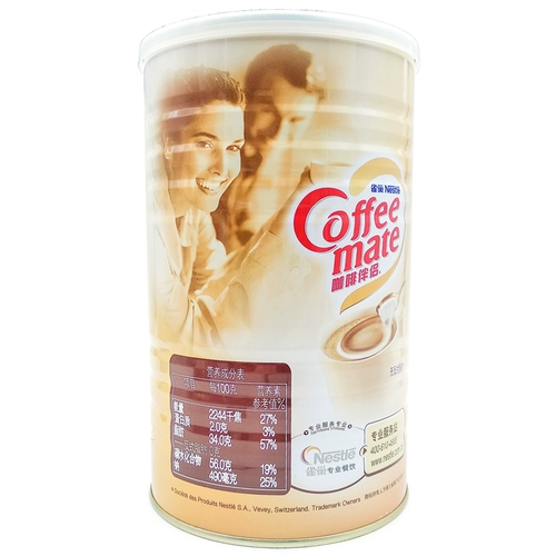 Бесплатная доставка Nestle Coffee Companion (Essence Milk) 700 г липидов, чтобы сделать чистый кофейный вкус и нежный молочный чай
